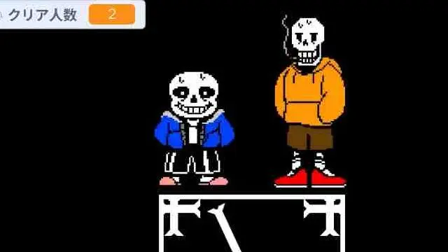 Bad Time Duo